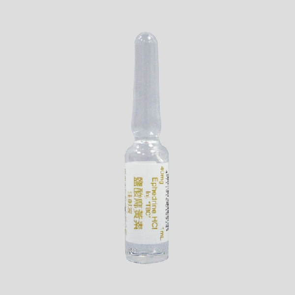 Ephedrine Hydrochloride Inj.