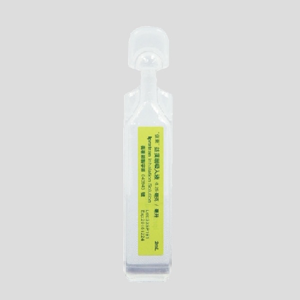 Ipratran Inhalation Solution