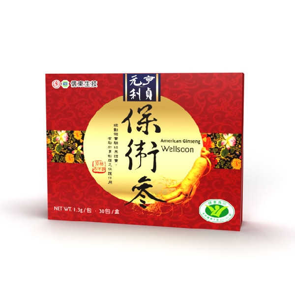 TBC Wellsoon Ginseng Granule