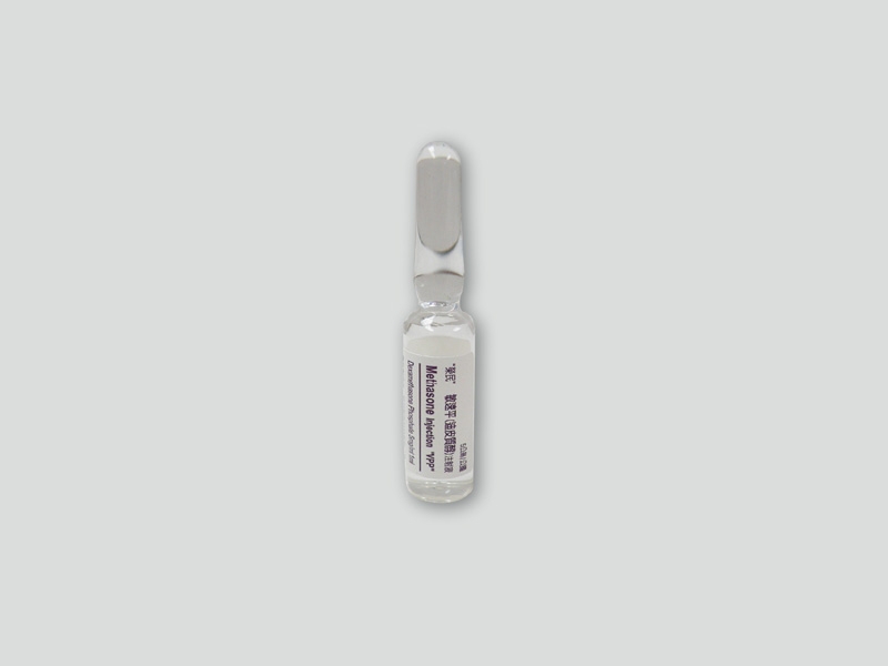敏速平注射液