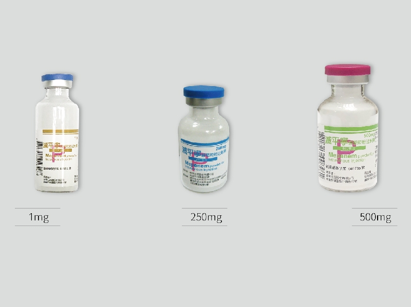 滅平寧靜脈乾粉注射劑